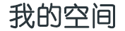 定结县新闻网